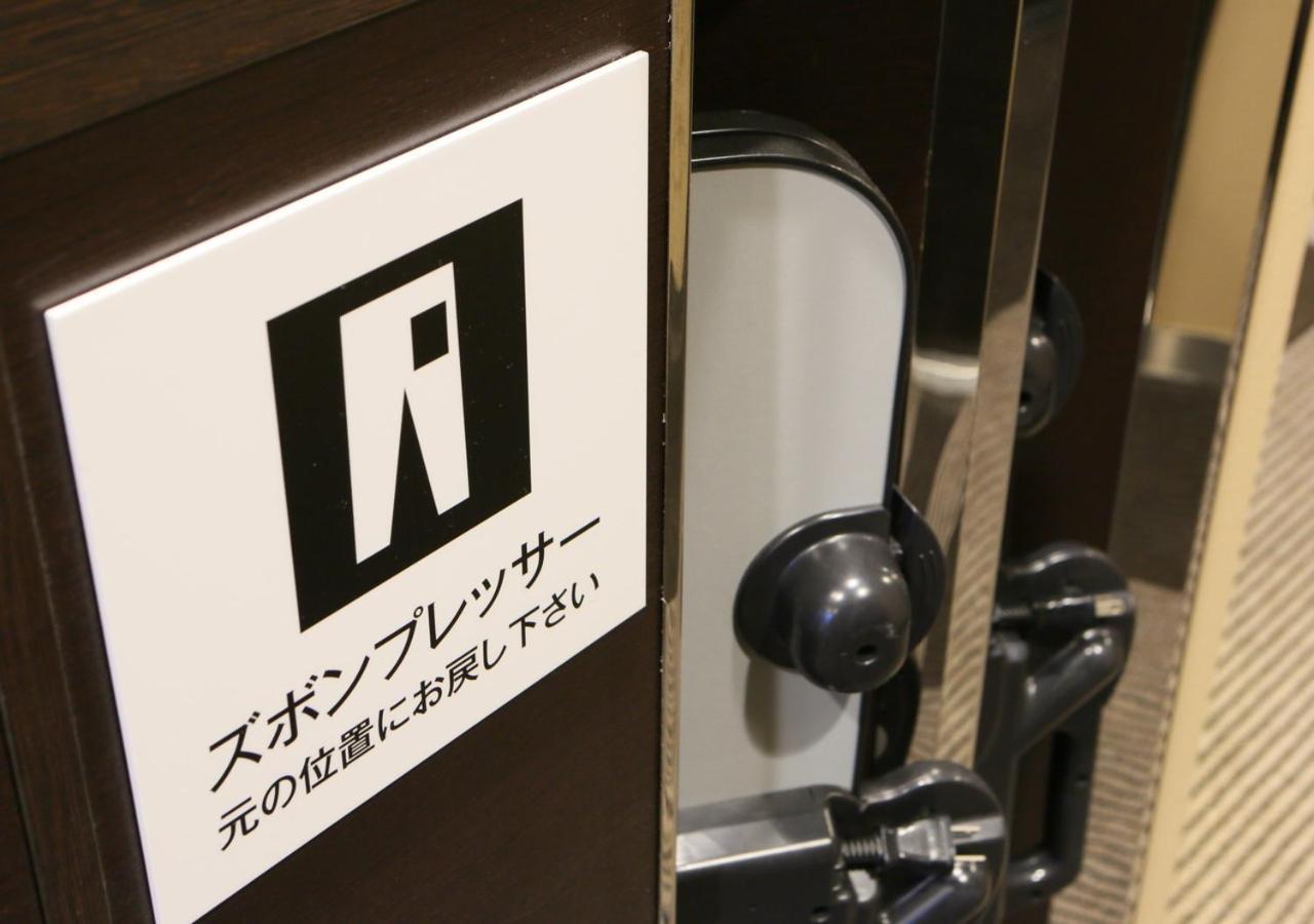 Apa Hotel Asakusa Shin Okachimachi Ekimae Tóquio Exterior foto